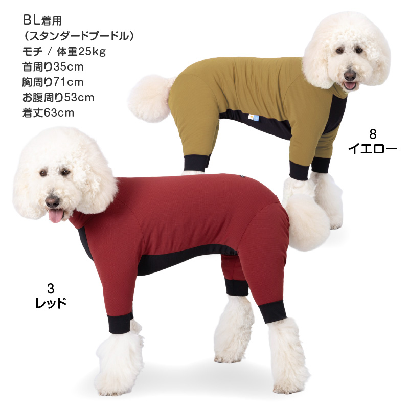 大型犬 服 夏 大型犬用 伸びて 着せやすい ドッグプレイ(R) 接触冷感 ストレッチ ハニカム ラッシュガード  紫外線対策 UV対策 | full of vigor | 14