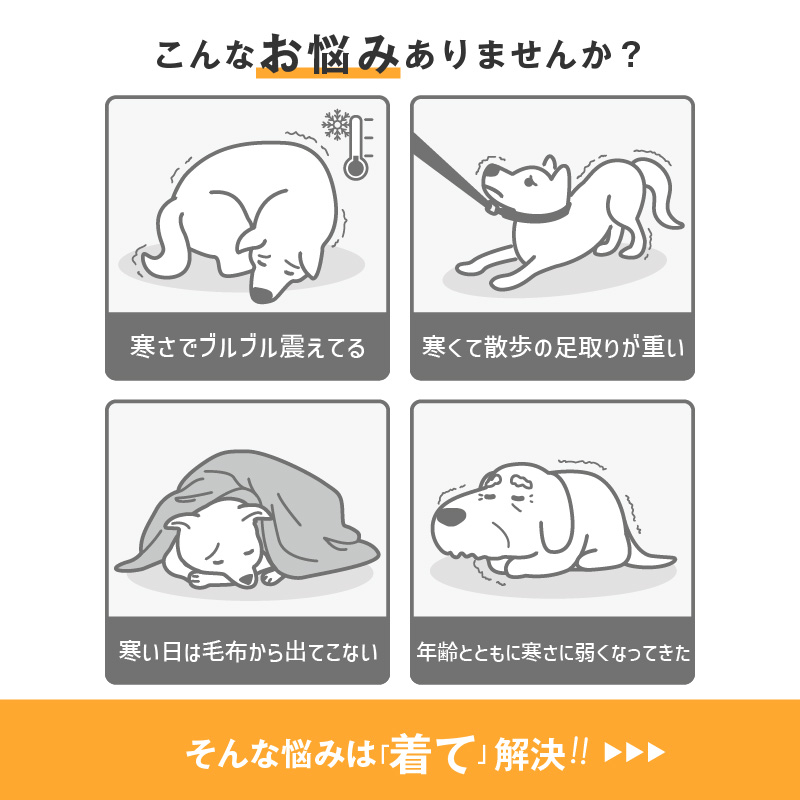 犬 服 ドッグプレイ(R) 伸びて 着せやすい 裏起毛 迷彩 ハイテンション ラッシュガード  ダックス 小型犬用 紫外線対策 UV対策 | full of vigor | 02