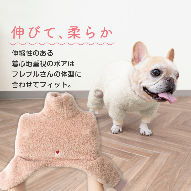 犬の服 full of vigor ヤフー店 - フレンチブルドッグ・パグ用｜Yahoo