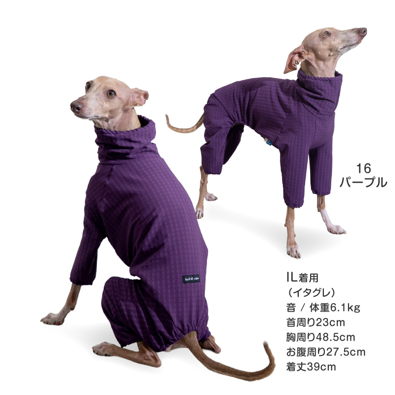 シャカシャカ 音がしない イタグレ 服 イタグレ用 着ぶくれしない あったか 裏 フリース ドッグプレイ(R) 撥水 透湿 ラッシュガード | full of vigor | 12