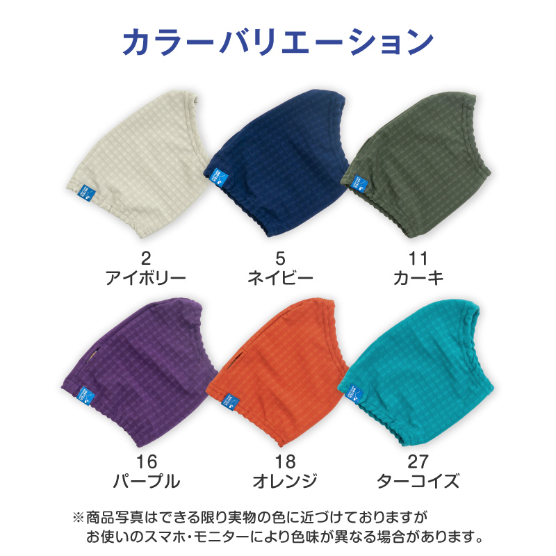 シャカシャカ 音がしない 犬 服 着ぶくれしない あったか 裏 フリース ドッグプレイ(R) 撥水 透湿 レイン スヌード 汚れ対策 | full of vigor | 09