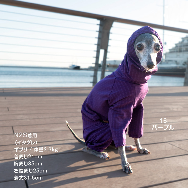 シャカシャカ 音がしない 犬 服 着ぶくれしない あったか 裏 フリース ドッグプレイ(R) 撥水 透湿 レイン スヌード 汚れ対策 | full of vigor | 12