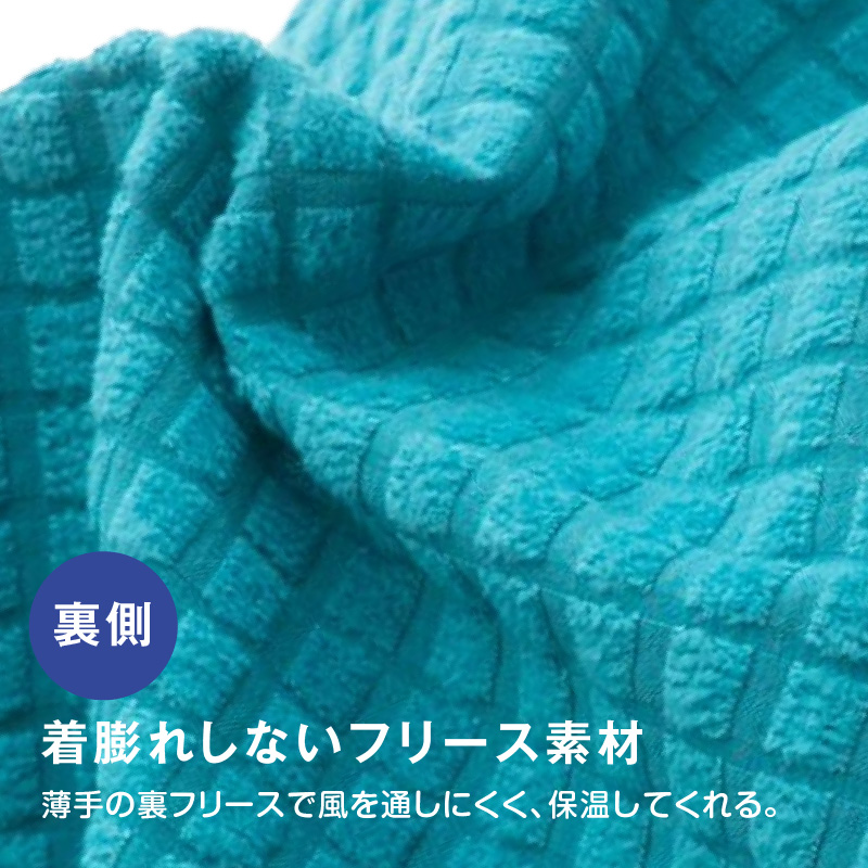 シャカシャカ 音がしない 犬 服 着ぶくれしない あったか 裏 フリース ドッグプレイ(R) 撥水 透湿 レイン スヌード 汚れ対策 | full of vigor | 06