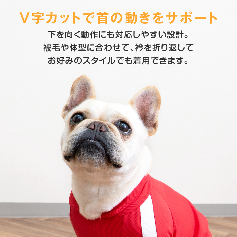 犬の服 full of vigor ヤフー店 - フレンチブルドッグ・パグ用｜Yahoo