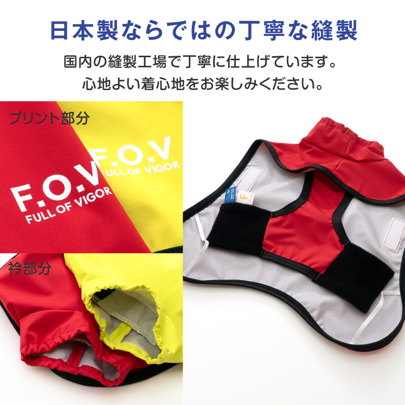 シャカシャカ 音がしない 犬 服 夏 かぶるだけ ワンタッチ 防水 ドッグプレイ(R) 裏メッシュ レインコート ダックス 小型犬用 | full of vigor | 13