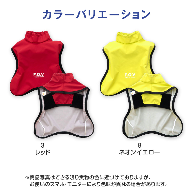 シャカシャカ 音がしない 犬 服 夏 かぶるだけ ワンタッチ 防水 ドッグプレイ(R) 裏メッシュ レインコート ダックス 小型犬用 | full of vigor | 15