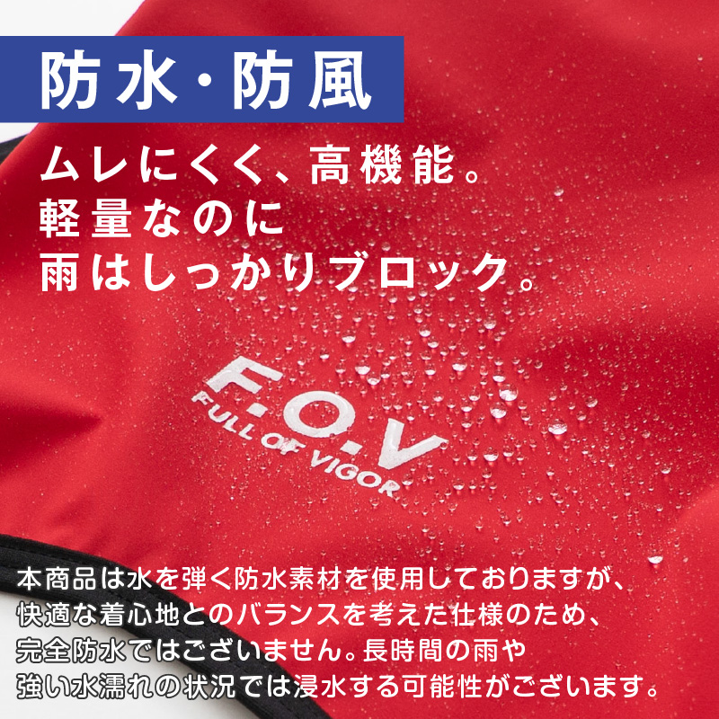 シャカシャカ 音がしない 犬 服 夏 かぶるだけ ワンタッチ 防水 ドッグプレイ(R) 裏メッシュ レインコート ダックス 小型犬用 | full of vigor | 04