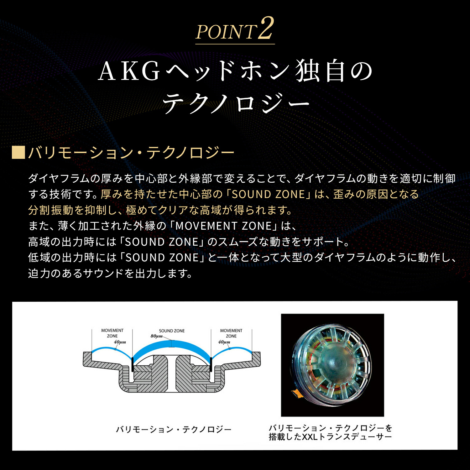 AKG P10倍 K240 STUDIO-Y3 モニター ヘッドホン | プロ用 AKG P10倍 K240 STUDIO-Y3 モニター ヘッドホン | プロ用