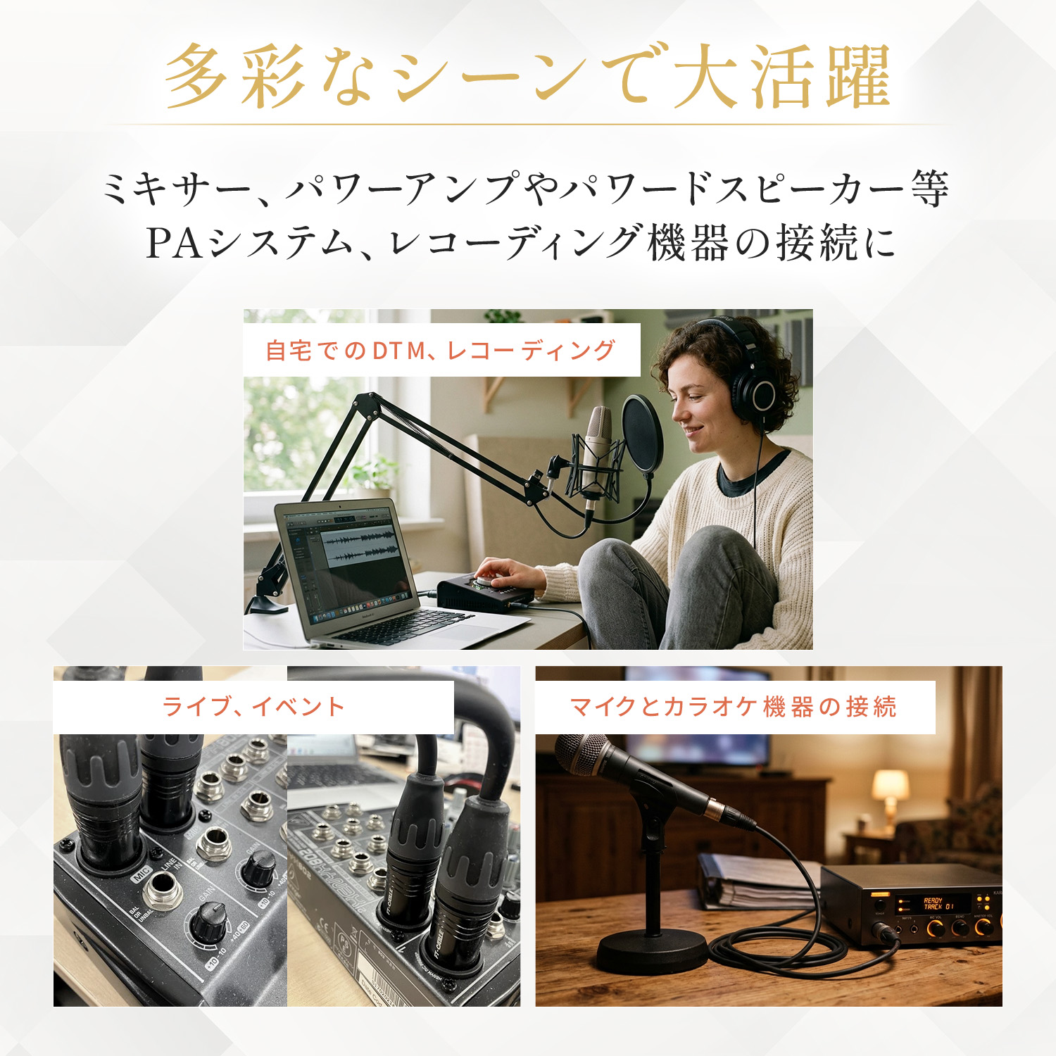FTーCABLE マイクケーブル マイクコード 1m XLR-XLR ヒビノ FT-CABLE