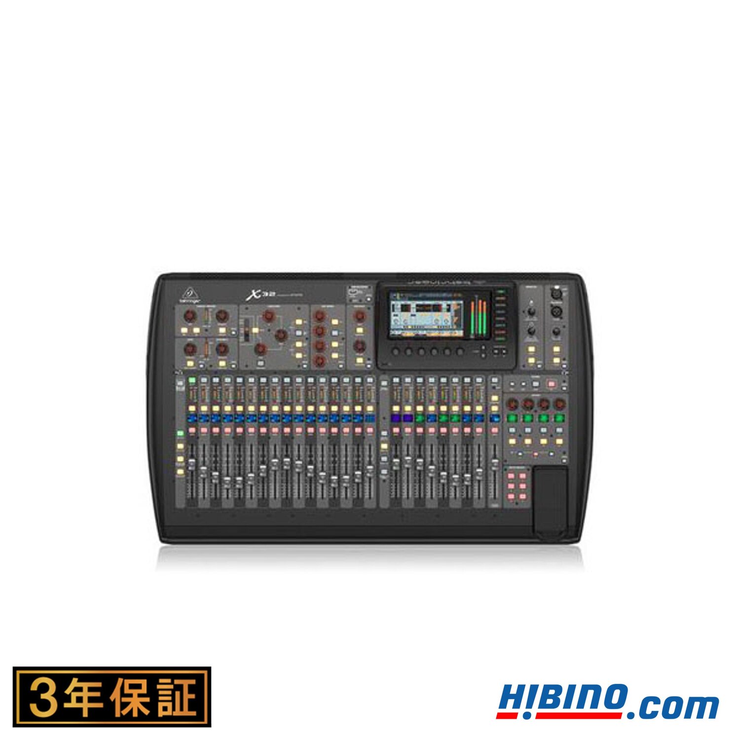 最終値下げ　Behringer X32 デジタルミキサー Amazon.com: Behringer 32 40-Input 25-Bus Digital Mixing Console