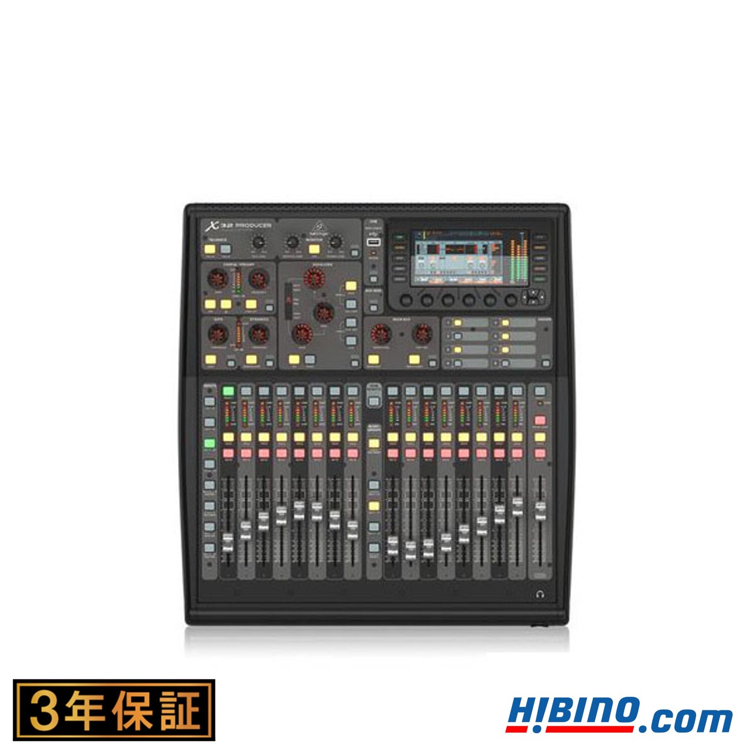 BEHRINGER（ベリンガー） X32 PRODUCER デジタル・ミキサー| 国内正規