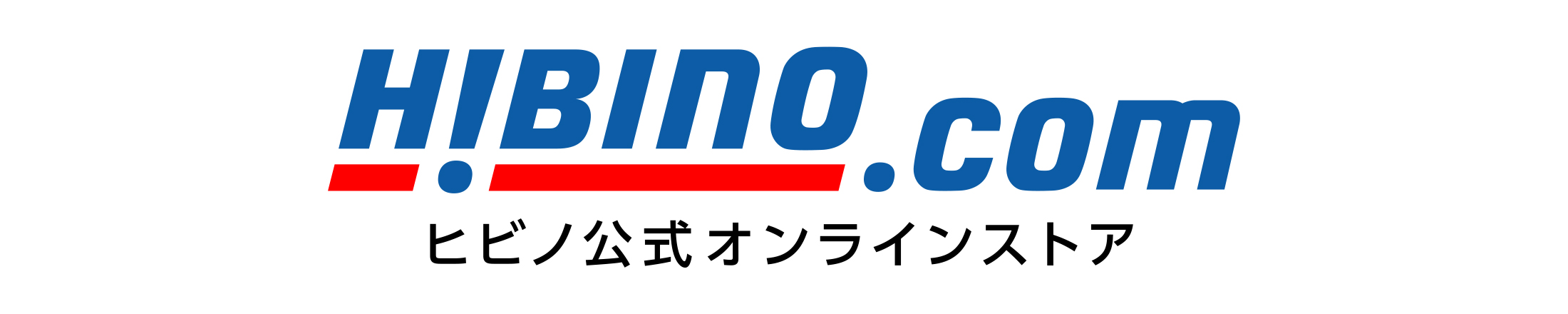 Hibino.com ストア(ヒビノ公式) ヘッダー画像