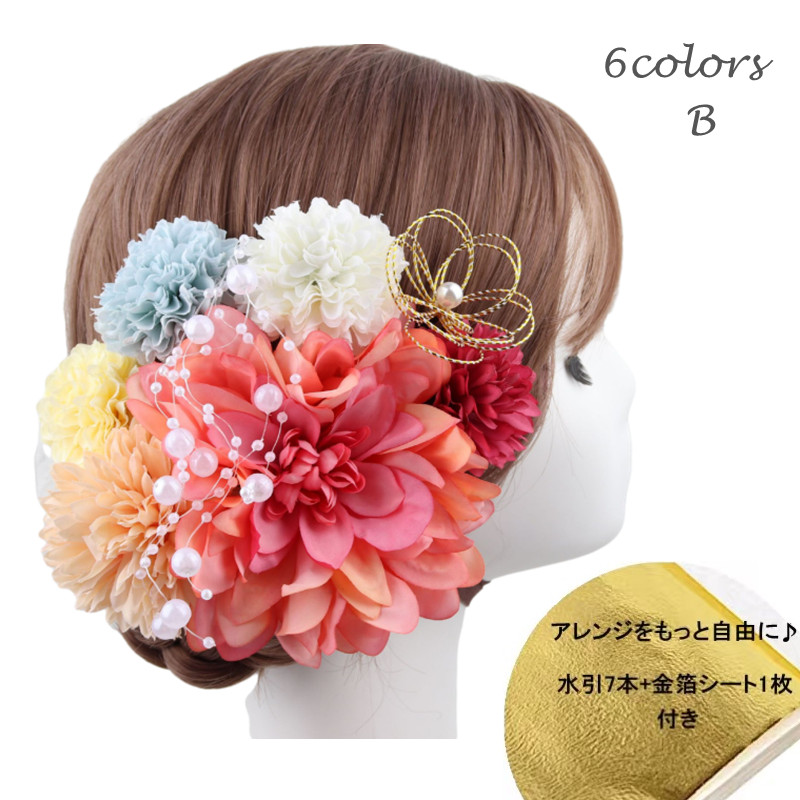 髪飾りの作り方の商品一覧 通販 Yahoo ショッピング 髪飾りの作り方の商品一覧 通販 Yahoo ショッピング