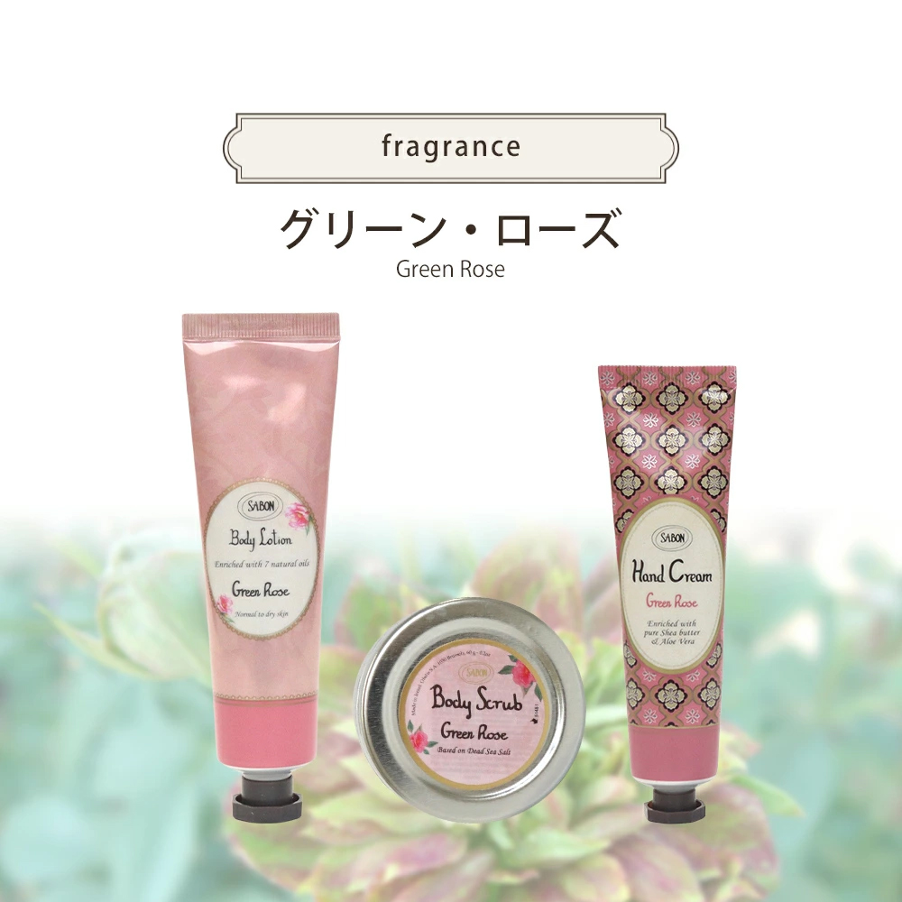 サボン限定　ボディローション　バターハンドクリーム3点セット SABON サボン 正規品 ハンドクリーム ボディローション ボディ