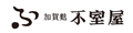 加賀麩不室屋 Yahoo!店 ロゴ