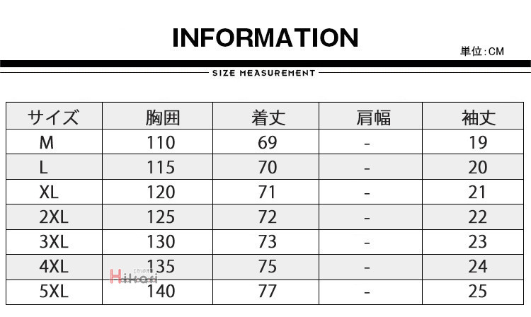 ループタイ 縞オニキス カット