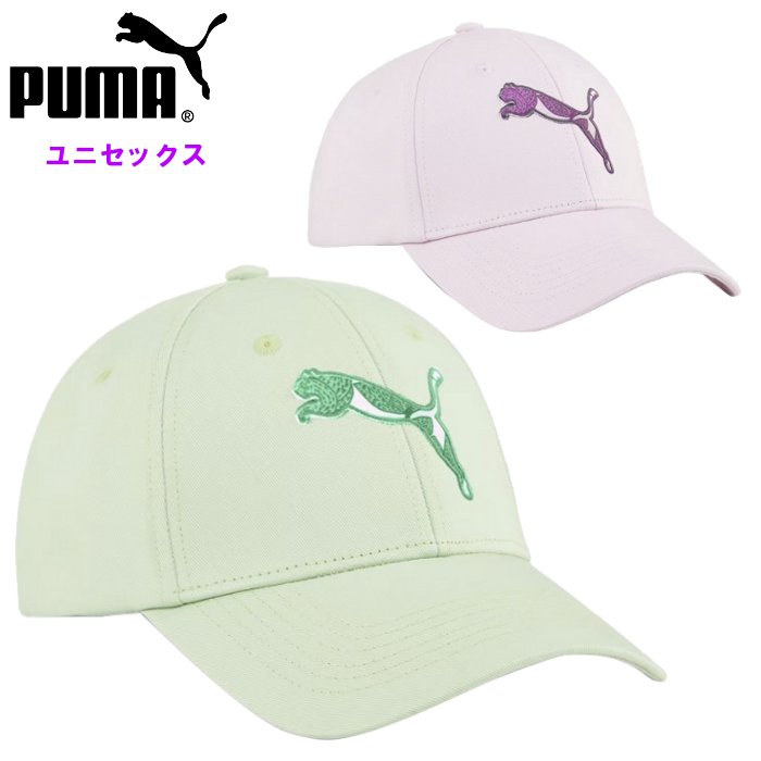 爆買 プーマ キャップ レディース 男女兼用 メンズ 帽子 ジョギング 運動 スポーツ トレーニング PUMA 025362 | PUMA