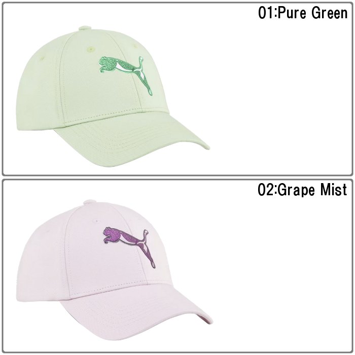 爆買 プーマ キャップ レディース 男女兼用 メンズ 帽子 ジョギング 運動 スポーツ トレーニング PUMA 025362 | PUMA | 04