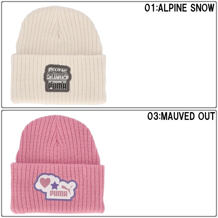 爆買 プーマ ジュニア ニット帽 キッズ 男の子 女の子 帽子 冬用 防寒 ニットキャップ ビーニー PUMA 025643 | PUMA | 03