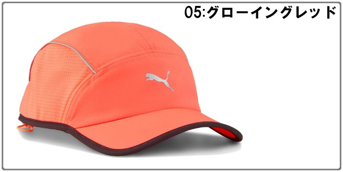 PUMA レインウェアセット　防水キャップ オレンジ/ブラック 楽天市場】2025 [PUMA] プーマ ジュニア レインスーツ上下セット