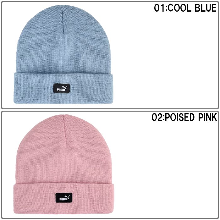 爆買 プーマ ニットキャップ メンズ レディース 男女兼用 ニット帽 帽子 ビーニー 冬用 防寒 スポーツ 運動 ブルー ピンク グリーン PUMA 026400 | PUMA | 05