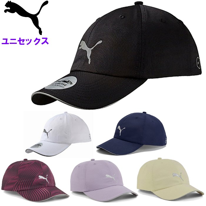 ランニング✴️PUMA Tシャツ・ショートパンツ・キャップ・ポーチセット 楽天市場】PUMA プーマ キッズ ジュニア アニマル柄 ショーツ