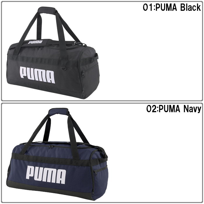 爆買 プーマ メンズ ダッフルバッグ レディース 男女兼用 ユニセックス ウィメンズ バッグ スポーツバッグ PUMA 079531 | PUMA | 04