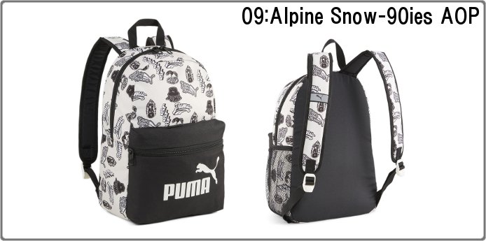 爆買 プーマ メンズ スモールバックパック レディース ユニセックス 部活生 アスリート スモール バックパック リュック スポーツバッグ アウトドア PUMA 079879 | PUMA | 05