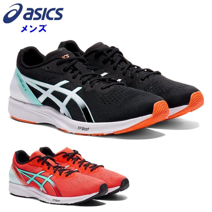 シューズ asics - asics TARTHER RP 3 1011B465 751 ASICS Men's Running Shoes TARTHER RP 3 1011B465 751 Safety