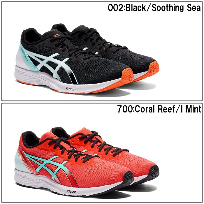 アシックス asics TARTHR RP ターサーRP 27cm ターサー（サイズ（cm）：27cm）のおすすめ人気商品一覧 通販
