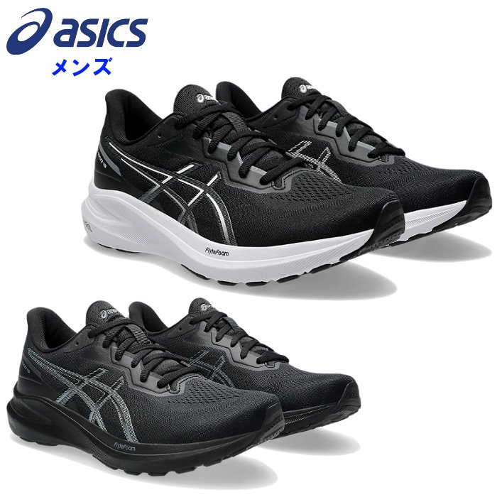 ASICS（アシックス） 爆買 メンズ ランニングシューズ GT-1000 13 男性