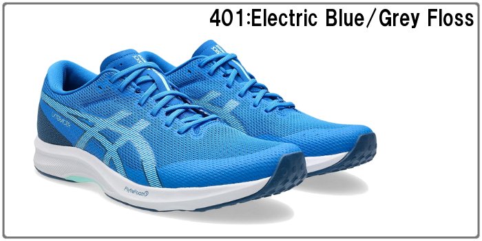 asics/アシックス ジョギング/ランニング ランニングシューズ [1011b970-001 LYTERACER6] ランシュー_スニーカー_運動靴_ワイド_幅広 【ネコポス不可】 ASICS（アシックス） 爆買 メンズ ランニングシューズ LYTERACER 6