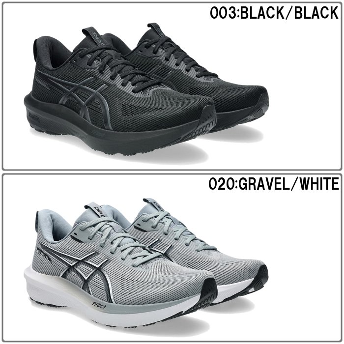 ASICS（アシックス） 爆買 メンズ ランニングシューズ GT-1000 14 幅広
