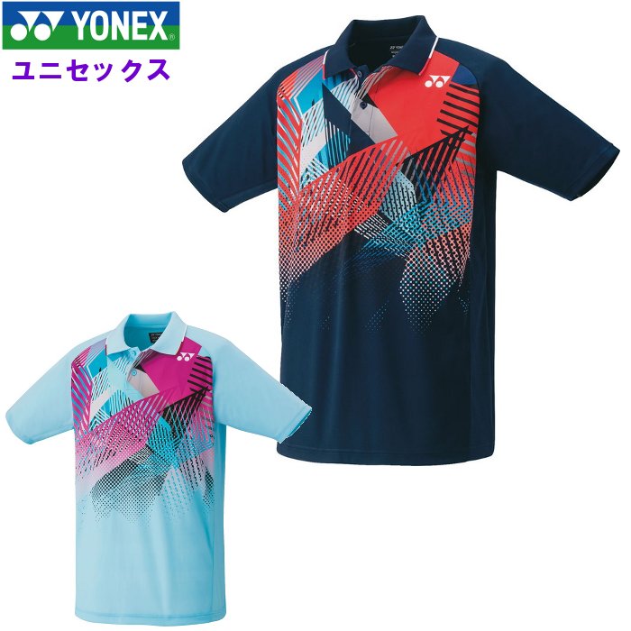 lbNX Y Q[Vc fB[X jp Vc TVc oh~g ejX \tgejX jtH[  X|[c ^ YONEX 10530