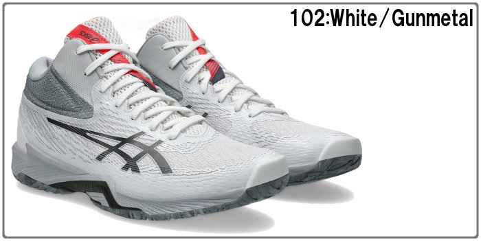 asics バレーボールシューズ V-SWIFT FF MT4 ASICS アシックス V-SWIFT FF MT 4 V-スイフト 1053A064 メンズ
