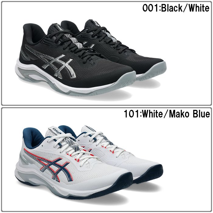 アシックス メンズ バレーボールシューズ ネットバーナーバリスティックFF4 レディース 男女兼用 体育館シューズ インドア ASICS 1053A070 | ASICS | 06