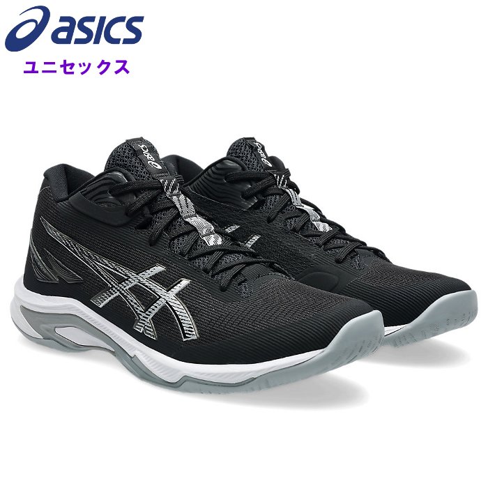 asics レディースバレーボールシューズ　ミドルカット バレーボール シューズ レディース ミドルカット」の人気商品