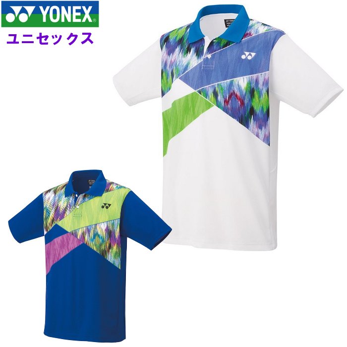 lbNX Y Q[Vc fB[X jp Vc TVc oh~g ejX \tgejX jtH[  X|[c ^ YONEX 10542