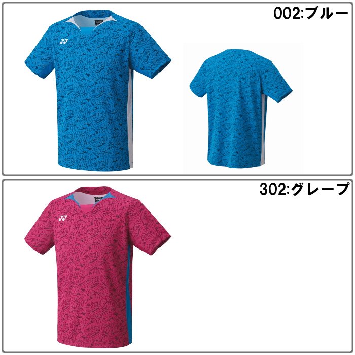 YONEX（ヨネックス） 爆買 メンズ ゲームシャツ Tシャツ 半袖