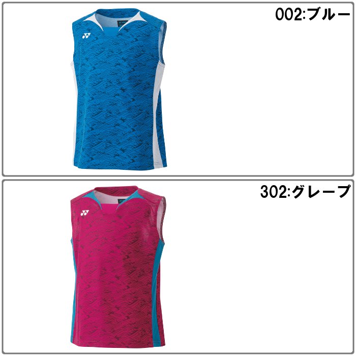 YONEX ヨネックス ジュニア ゲームシャツ ノースリーブ 袖なし 