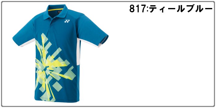 YONEX（ヨネックス） ユニゲームシャツ メンズ レディース 男女兼用