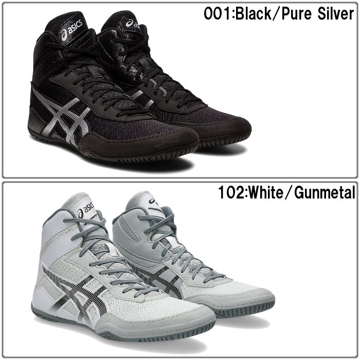 ASICS（アシックス） 爆買 メンズ レスリングシューズ マット