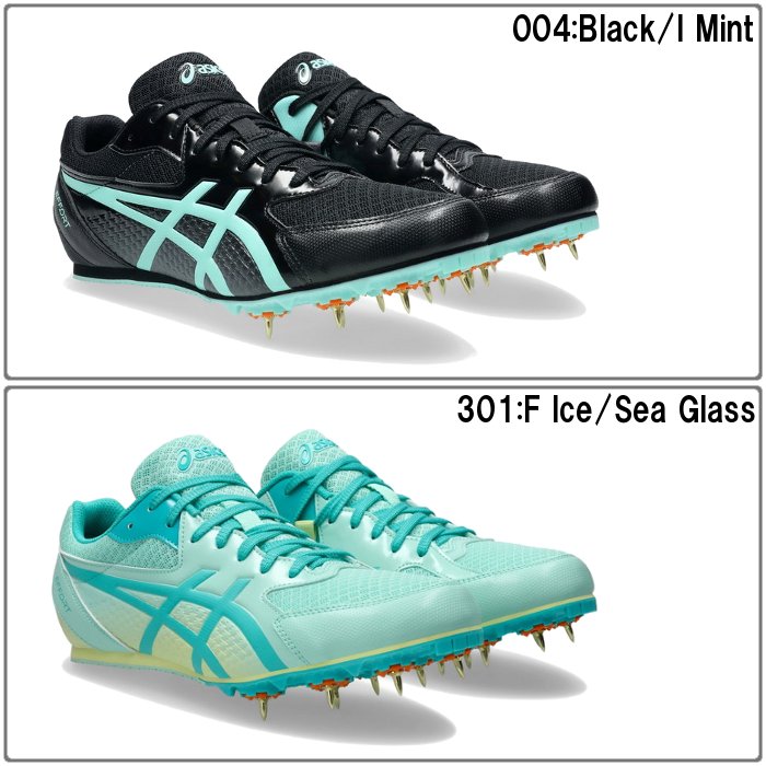 即日出荷 限定カラー asics アシックス 野球用 トレーニング