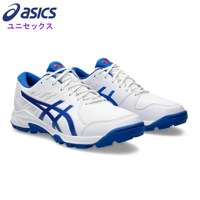 アシックス メンズ 屋外用 ハンドボールシューズ GEL-PEAKE 2 レディース 男女兼用 ユニセックス 外履き 外用 練習 asics 1113A036