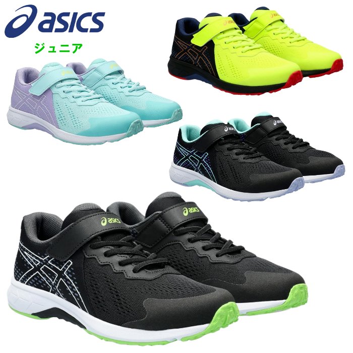 ���� �A�V�b�N�X �W���j�A �����j���O�V���[�Y LAERBEAM RI-MG �q�ǂ� ���w�� �^���C �X�|�[�c asics 1154A169