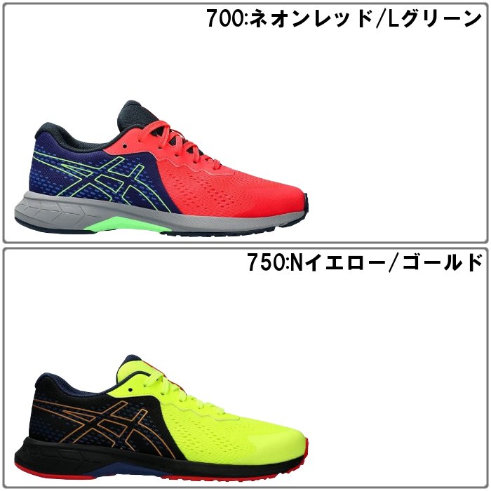 アシックス スポーツシューズ アシックス（ASICS）（レディース）ランニングシューズ ゲルカヤノ31