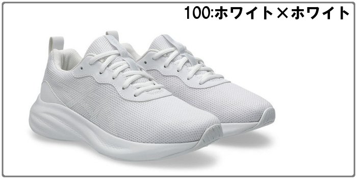 ASICS（アシックス） 爆買 ジュニア ランニングシューズ レーザー