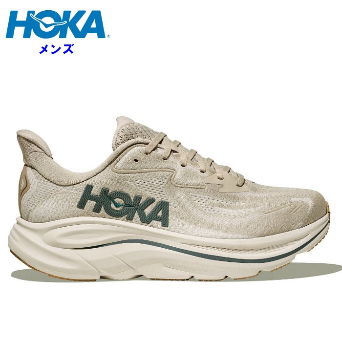 ホカ メンズ ランニングシューズ クリフトン 10 マラソン 長距離 ジョギング 運動靴 厚底 スポーツ トレーニング ベージュ HOKA 1162030 | HOKA ONEONE
