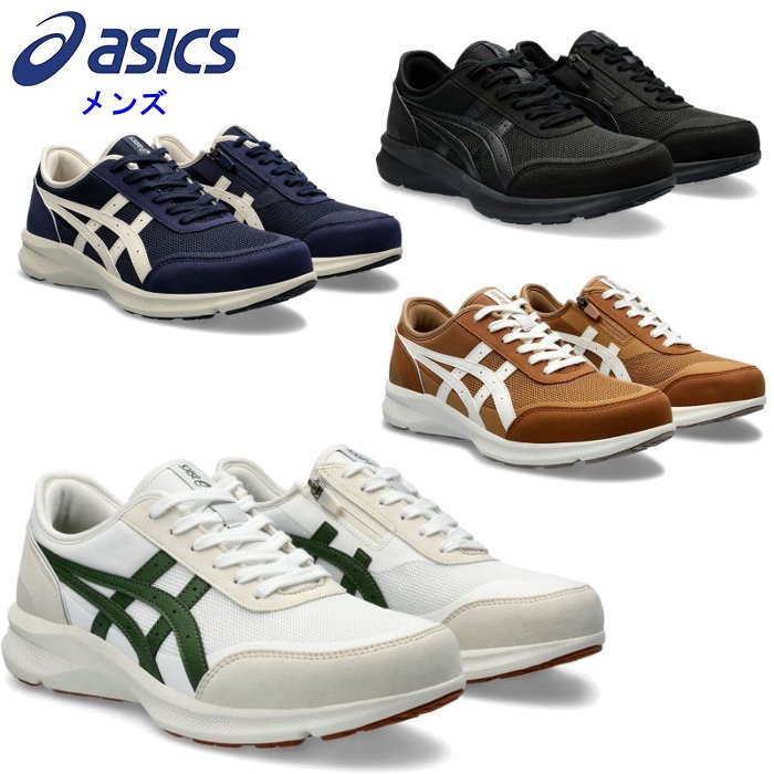 AVbNX Y EH[LOV[Y n_VEH[J[ 3E L j C Xj[J[ ʋ ʊw asics 1291A056