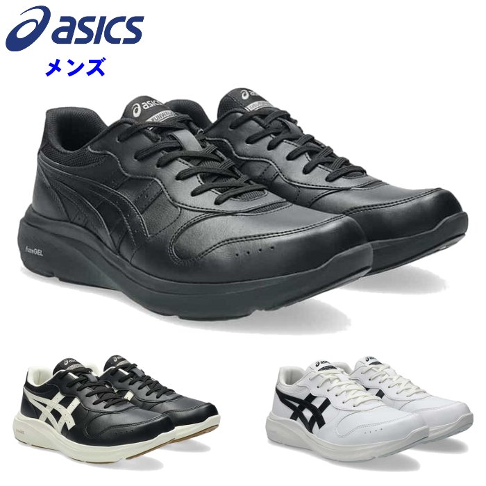 �A�V�b�N�X �����Y �E�H�[�L���O�V���[�Y �Q���t�@���E�H�[�J�[ M065 4E ���L�� �j�� �C �X�j�[�J�[ �ʋ� �ʊw �y�� asics 1291A065